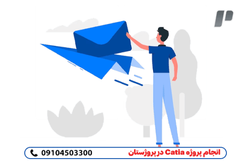 انجام پروژه های کتیا صفرتاصد